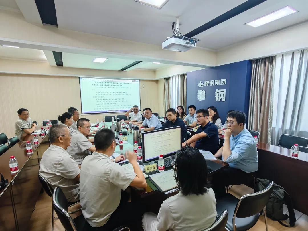 力促进攀枝花高质量发展建设共同富裕试验区不朽情缘游戏手机版工行攀枝花分行以金融之(图2)