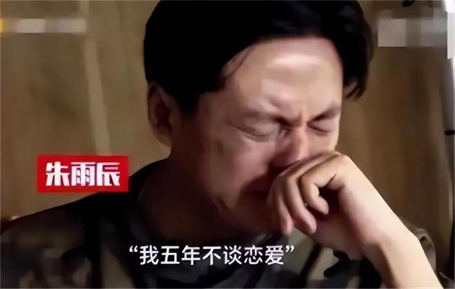 弟魔成过去式这三种正式被列入相亲黑名单mg不朽情缘网站新型不娶正在蔓延：扶(图2)