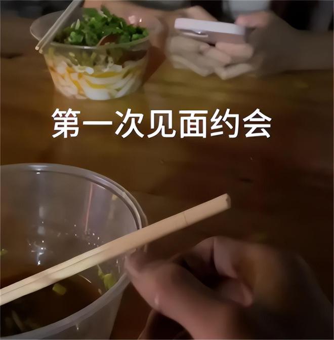 弟魔成过去式这三种正式被列入相亲黑名单mg不朽情缘网站新型不娶正在蔓延：扶(图4)