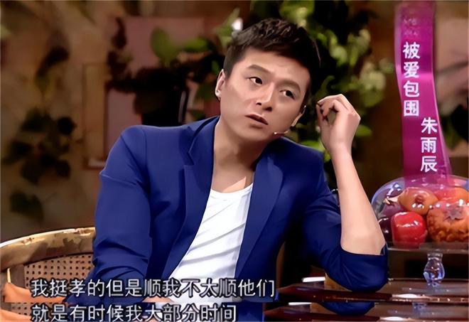 弟魔成过去式这三种正式被列入相亲黑名单mg不朽情缘网站新型不娶正在蔓延：扶(图5)