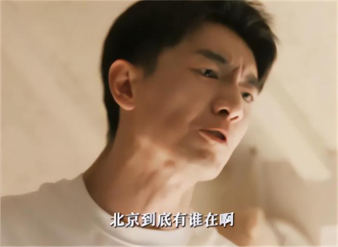 弟魔成过去式这三种正式被列入相亲黑名单mg不朽情缘网站新型不娶正在蔓延：扶(图3)