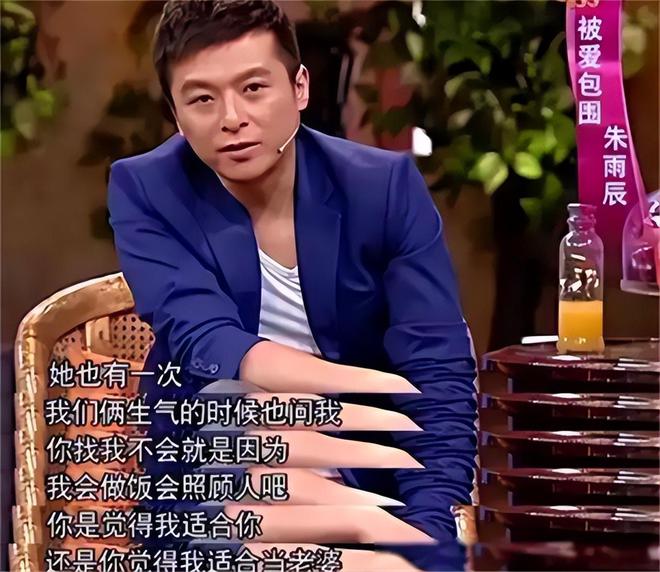 弟魔成过去式这三种正式被列入相亲黑名单mg不朽情缘网站新型不娶正在蔓延：扶(图8)