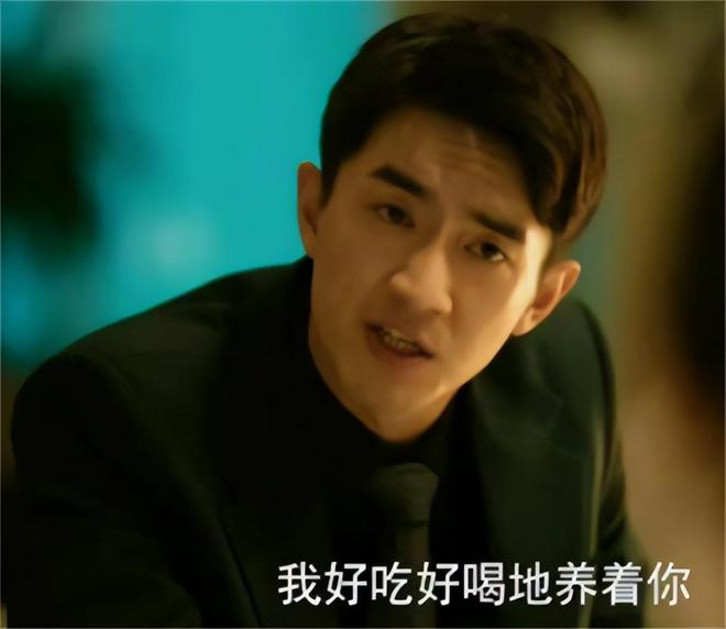 弟魔成过去式这三种正式被列入相亲黑名单mg不朽情缘网站新型不娶正在蔓延：扶(图16)
