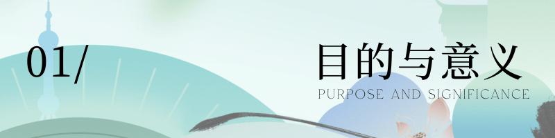 ”长三角非遗作品大赛启动不朽情缘首届“廉韵浔迹(图5)