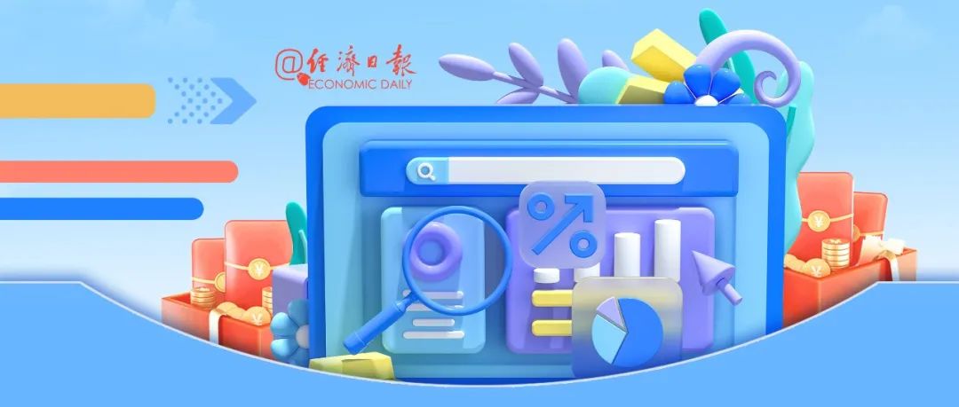 “30分钟送达”激发消费活力不朽情缘网站2万亿市场可期！(图1)