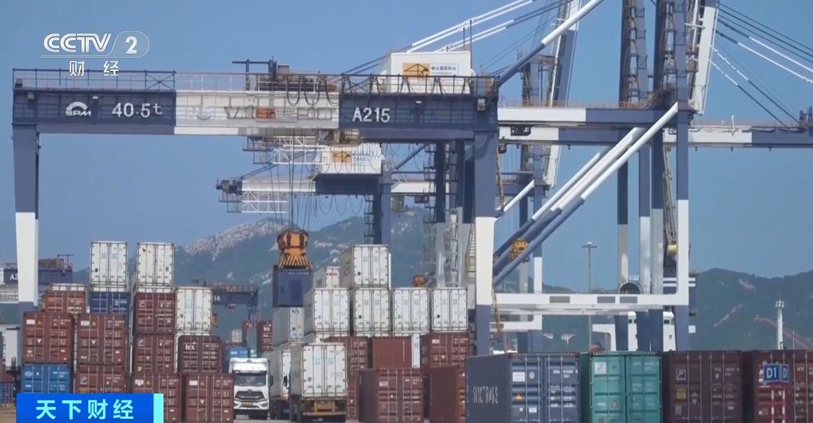 生效！两国超95%产品将最终实现零关税mg不朽情缘游戏试玩这份自由贸易协定(图1)