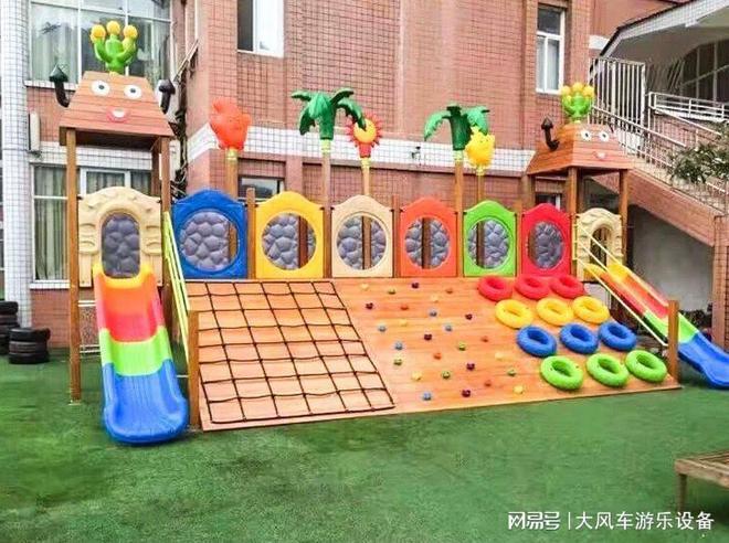 南宁安吉龙船小火车玩具不朽情缘手机网站广西(图3)