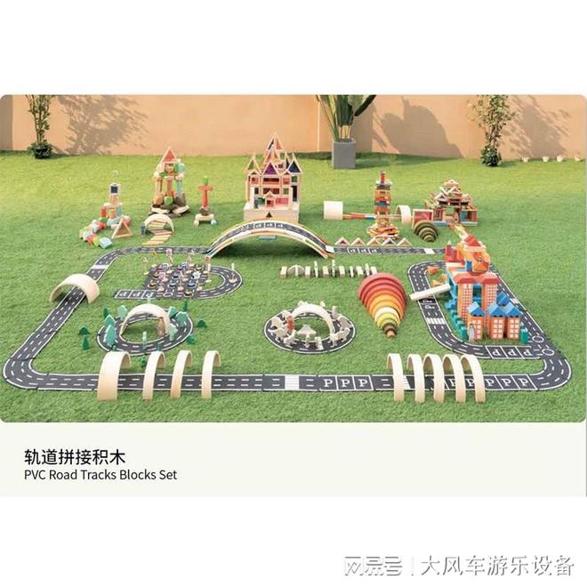 南宁安吉龙船小火车玩具不朽情缘手机网站广西(图2)