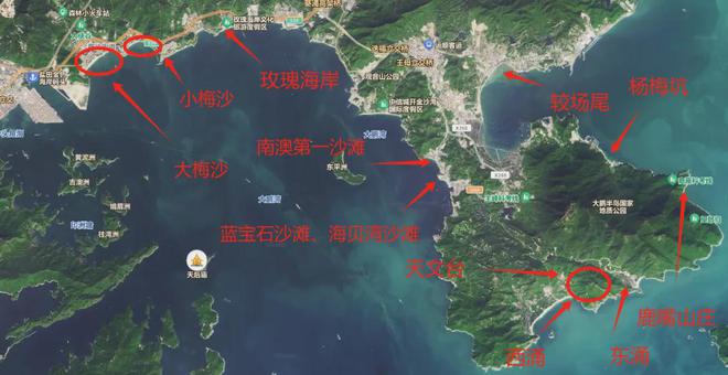 、大梅沙自驾预约入口及流程不朽情缘mg网址深圳大鹏(图4)