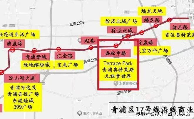电话→楼盘百科→首页网站→楼盘百科→首页→24小时热线电话不朽情缘平台网站华发虹桥四季售楼处电线华发虹桥四季售楼中心(图10)