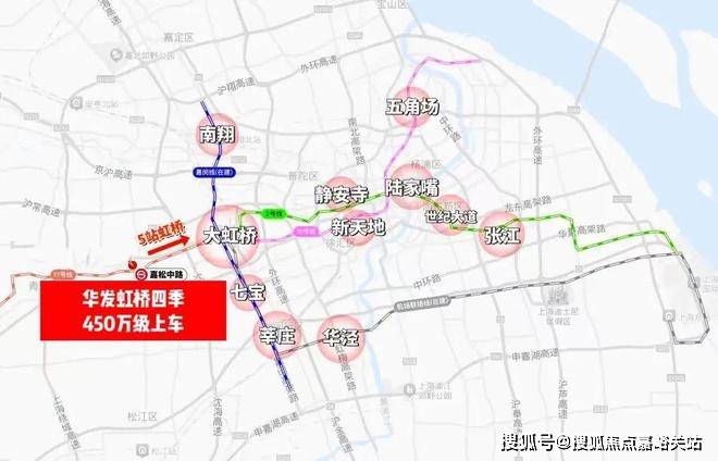 电话→楼盘百科→首页网站→楼盘百科→首页→24小时热线电话不朽情缘平台网站华发虹桥四季售楼处电线华发虹桥四季售楼中心(图17)