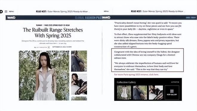 爆单：年轻人的性关系正在发生重大改变！不朽情缘平台推荐安全套遇冷情趣用品却(图10)