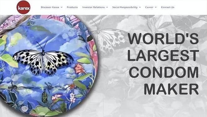 爆单：年轻人的性关系正在发生重大改变！不朽情缘平台推荐安全套遇冷情趣用品却(图8)